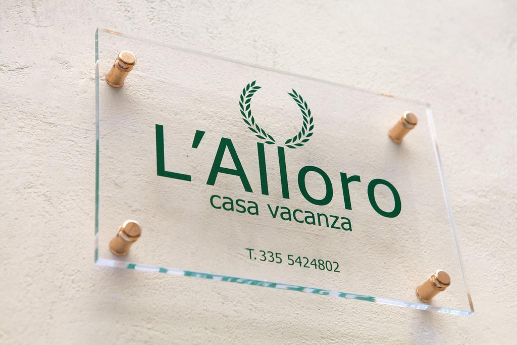 L'Alloro Casa Vacanza マテーラ エクステリア 写真
